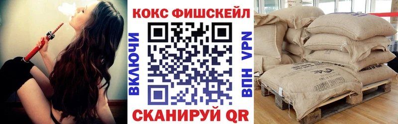 Cocaine Эквадор Уяр