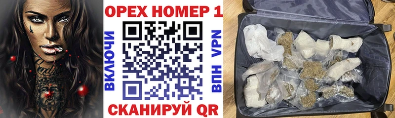 маркетплейс телеграм купить сайты MEGA ссылки Уяр КОКАИН VHQ