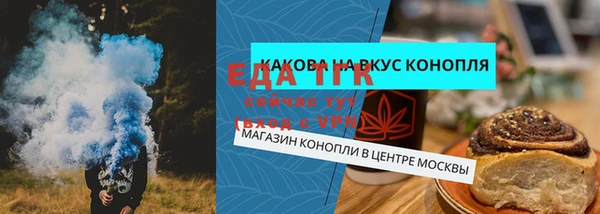 мяу мяу мука Баксан