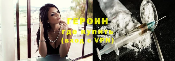 apvp Балахна