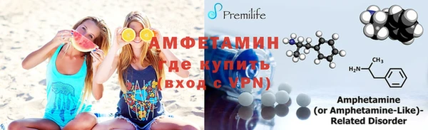 PSILOCYBIN Балабаново