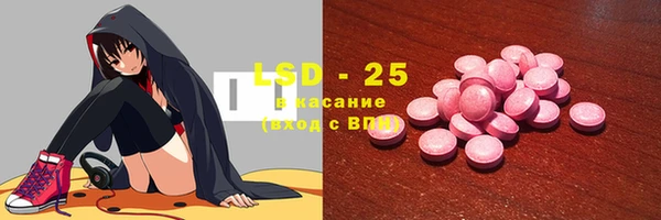apvp Балахна