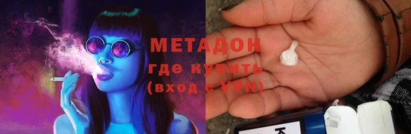 PSILOCYBIN Балабаново