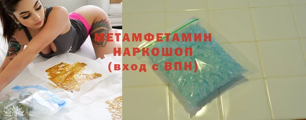 мяу мяу мука Баксан