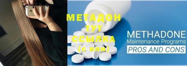 мяу мяу мука Баксан