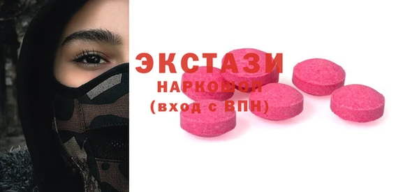 apvp Балахна