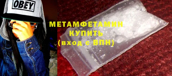 apvp Балахна