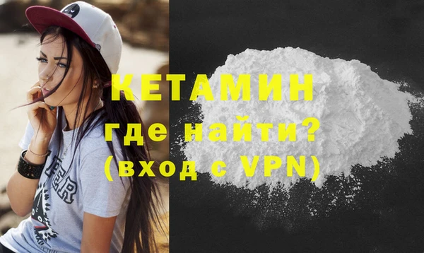 мяу мяу мука Баксан