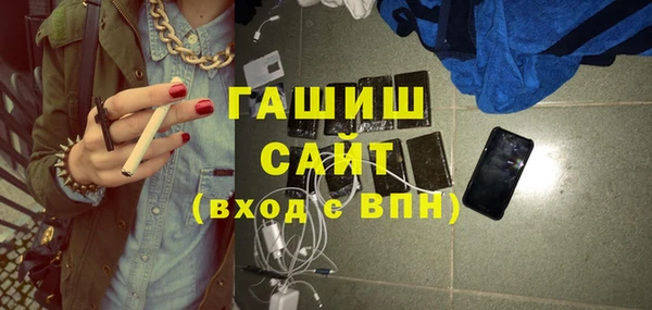 мяу мяу мука Баксан