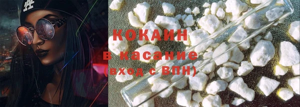 apvp Балахна