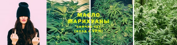 PSILOCYBIN Балабаново