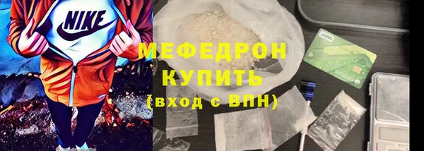 PSILOCYBIN Балабаново