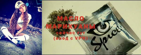 apvp Балахна