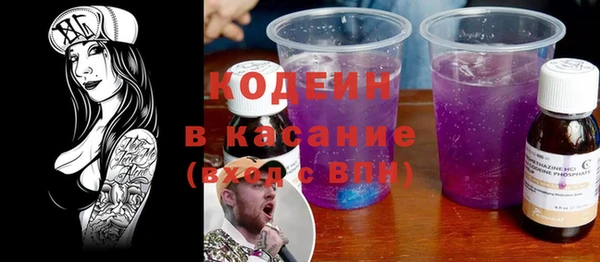 мяу мяу мука Баксан
