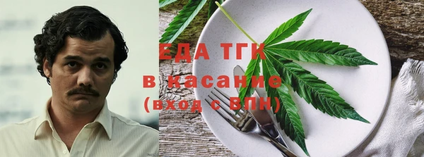 PSILOCYBIN Балабаново