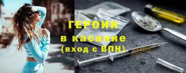 apvp Балахна
