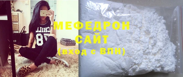 PSILOCYBIN Балабаново