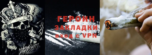 apvp Балахна