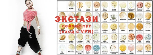 apvp Балахна