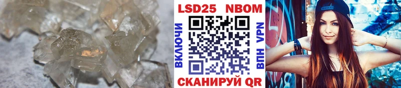 ЛСД экстази кислота  это официальный сайт  Уяр 