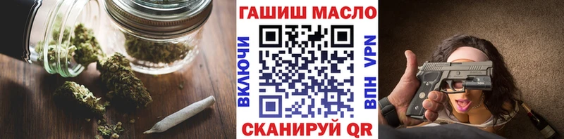 Дистиллят ТГК вейп с тгк  цены наркотик  ссылка на мегу ссылки  Уяр 