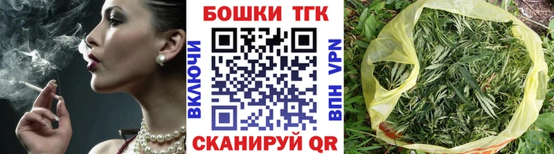 Бошки Шишки гибрид  Уяр 